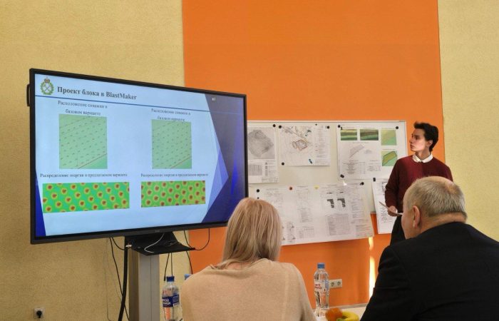 Защита дипломных проектов кафедры взрывного дела СПбГУ